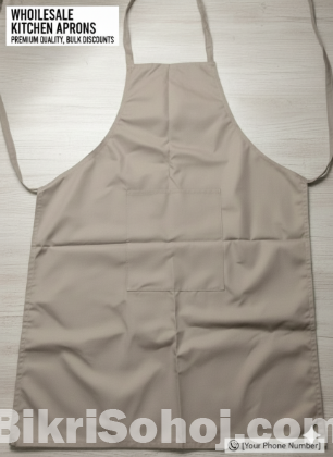 কিচেন এপ্রন